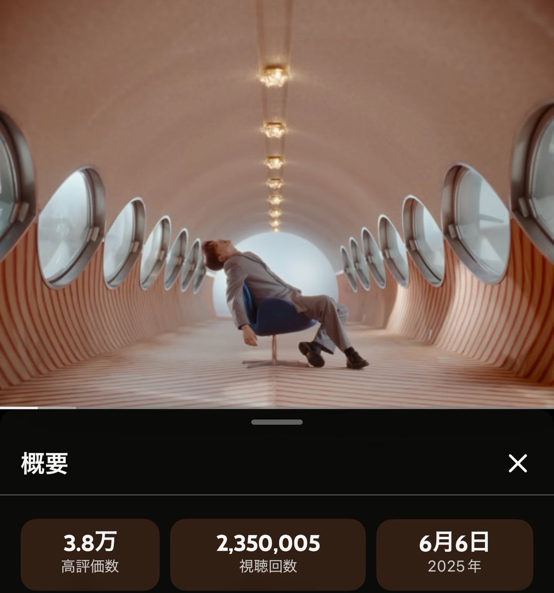 ten13423759's tweet image. Loop-Special Dance Performance-
235万回再生通過♪
なかなかピッタリは難しい😅

リュウヘイ19歳の誕生日までに250万回行きたいです！
リュウヘイ大好き💚Loop大好き💛
#RYUHEI_Loop
#RYUHEI_19BDカウントダウン 
youtu.be/2YgeirN6-IQ