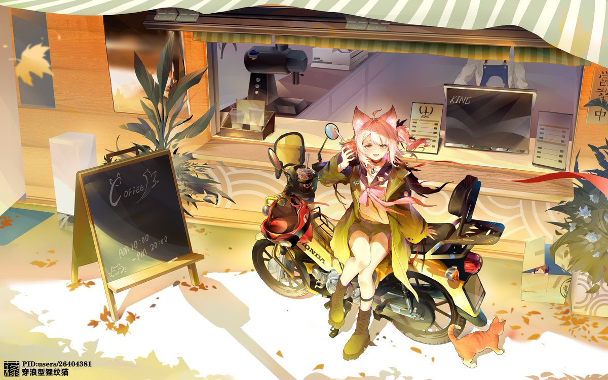 画了新发型的岛风酱，系稿子 #戦艦少女 #戦艦少女R #战舰少女r