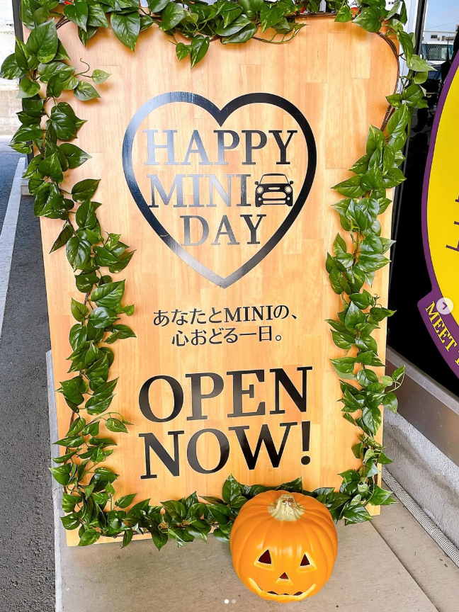GlanzMini's tweet image. 【MINI成田】
🎉本日HAPPY MINI DAY🎉 
銚子「ふるさと」さんの絶品大福を特別配布中❤ 
スタッフも大好きな味✨19時まで！ 

#MINIjapan #MINI好き #miniのある暮らし