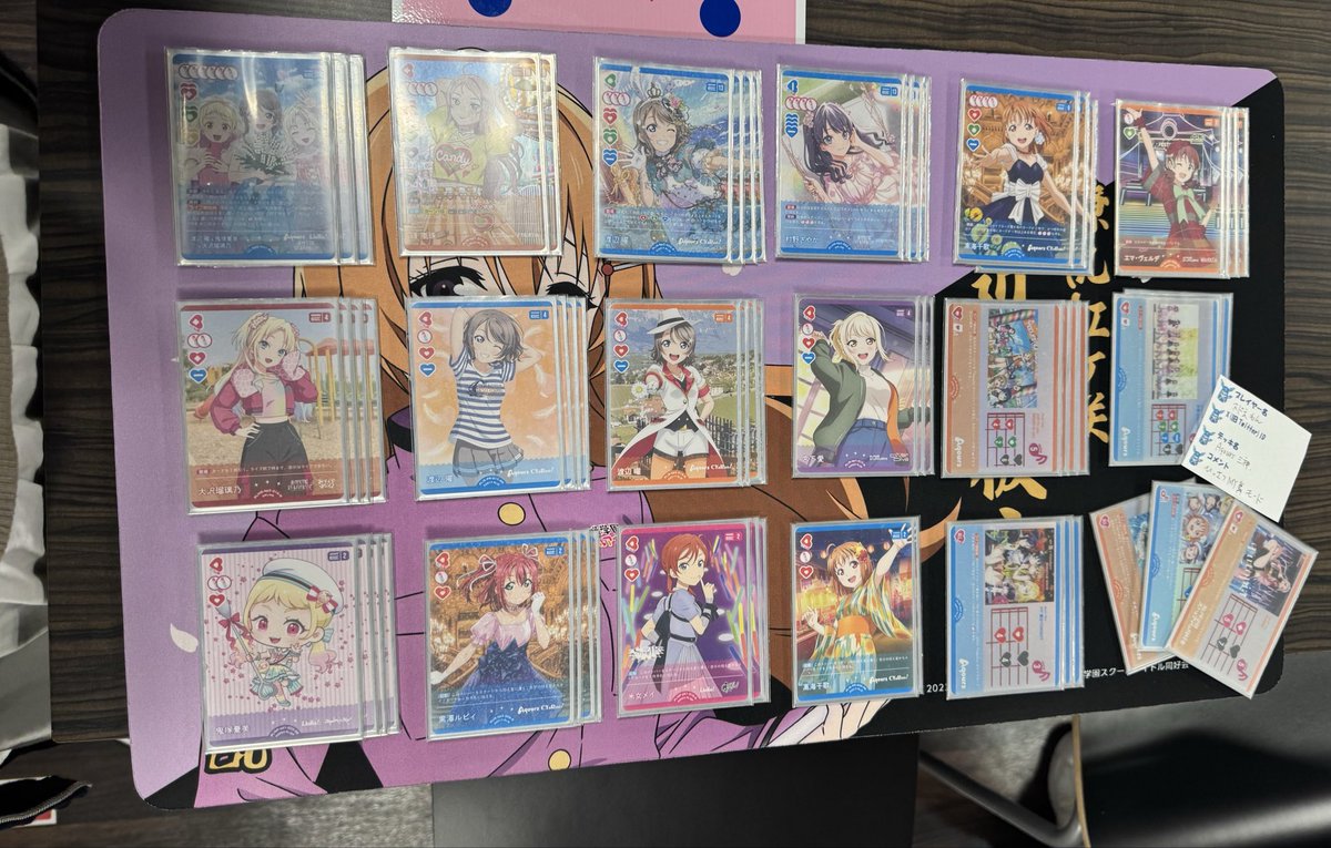 【#ラブライブカードゲーム 】
本日開催、ショップバトル！
優勝は、スドえもんさんでした！
使用デッキ:Aqours 三神
コメント:ひっさつMY舞モード

優勝おめでとうございます！
ご参加いただきました皆様、ありがとうございました！