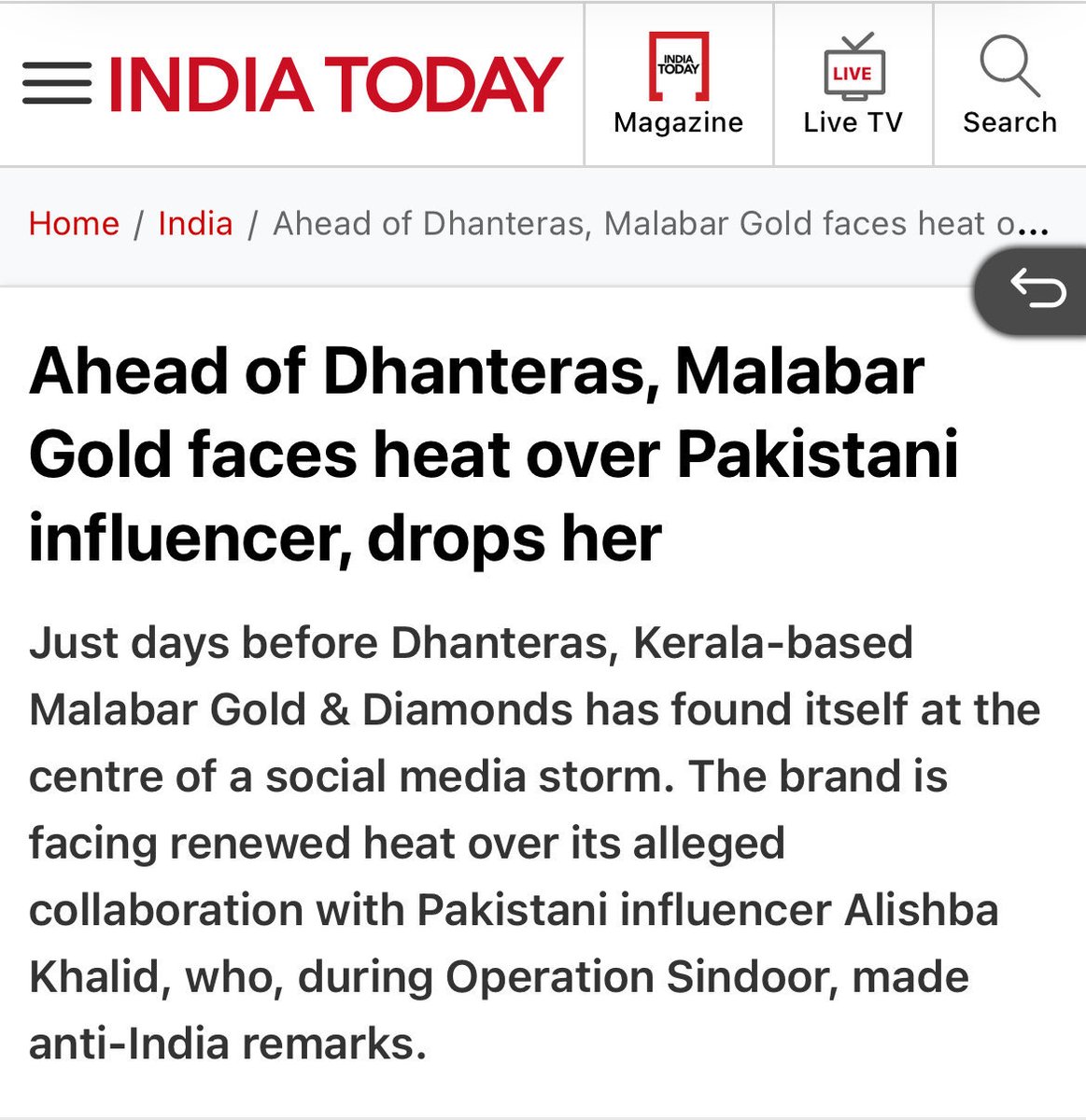 What’s wrong with this tweet of <a href="/vijaygajera/">Vijay Patel</a> ?

Why is his account withheld ?

Bombay HC judge Sandeep V Marne has passed an order to ban his account in India over the complaint of Malabar group for this tweet

This is ingenuity &amp; unacceptable <a href="/AshwiniVaishnaw/">Ashwini Vaishnaw</a> Ji <a href="/arjunrammeghwal/">Arjun Ram Meghwal</a>