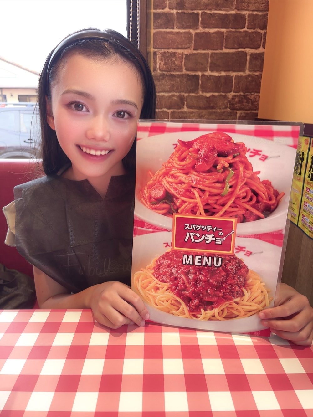 ぷっちのり様♡ありがとうございます♡ すみっコぐらし【公式】 on X: 