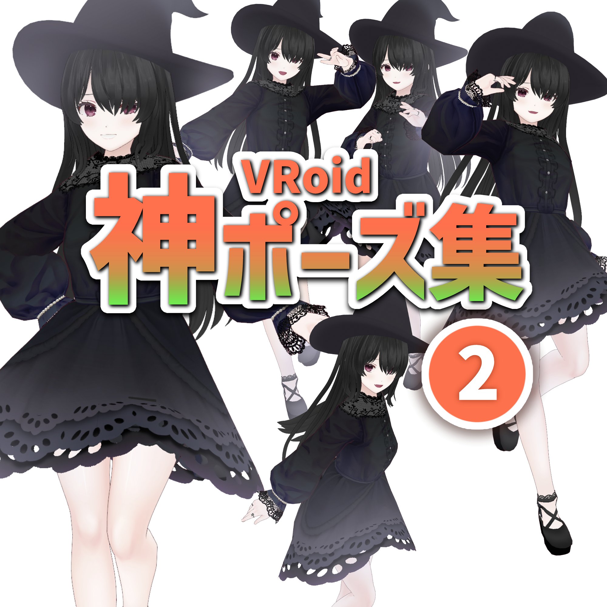 しらとりこはね@ぶいろいど (@shiratori_ko3D) / X