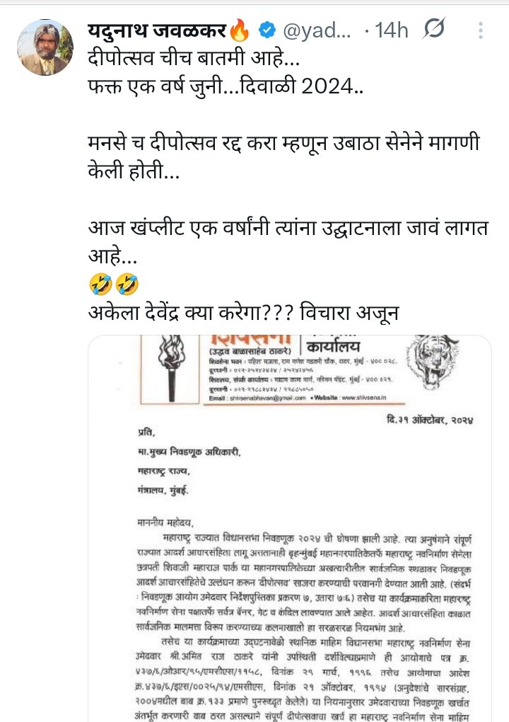 Tweet media one