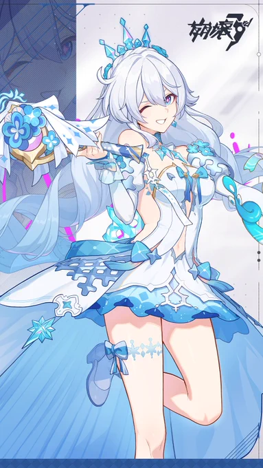 ☆☆ New Version Outfits News ☆☆ Jovial Deception: Shadowdimmer's outfit "Whitewave Topper" can be obtained from Carnival Spend Bonuses after the v8.5 update. Valkyrie Blastmetal's outfit "Brainiac Dark Lord" can be obtained from the event "With You! Youthful Dreams" after the