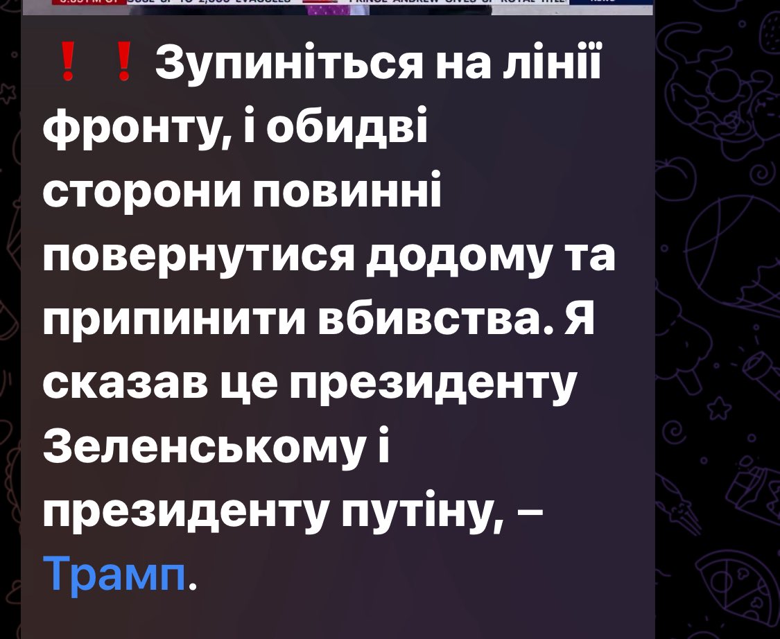 Gar_na_ua's tweet image. До якого блять дому? Покажіть хтось йому ті дома