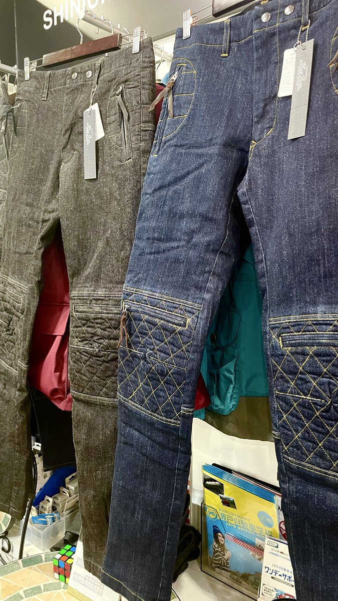 スタッフこんど― (@shippo_ya) / Posts / X