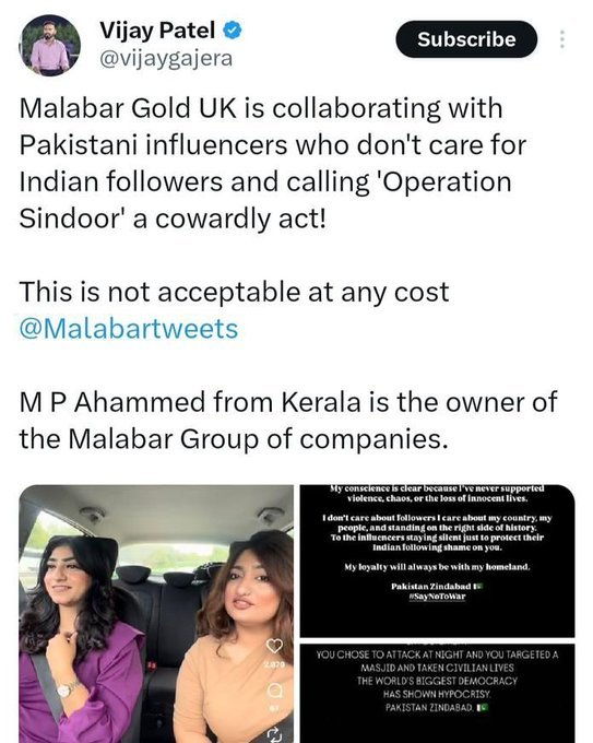 rishibagree's tweet image. Vijay Gajera called out Malabar Gold for roping in anti-India Pakistani influencers who mocked our military ops. In retaliation, Malabar slapped him with a defamation suit, leading to a court order that got his X account withheld in India.
Is this what passes for "free speech"?…