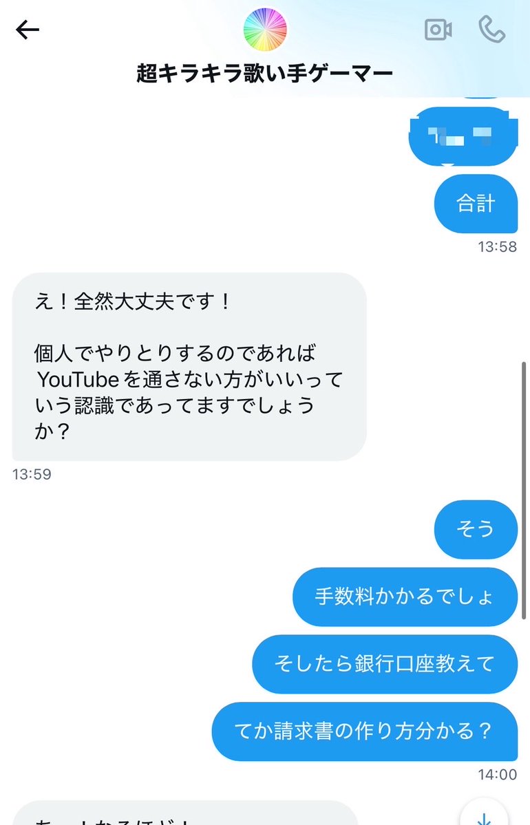 Tweet media one