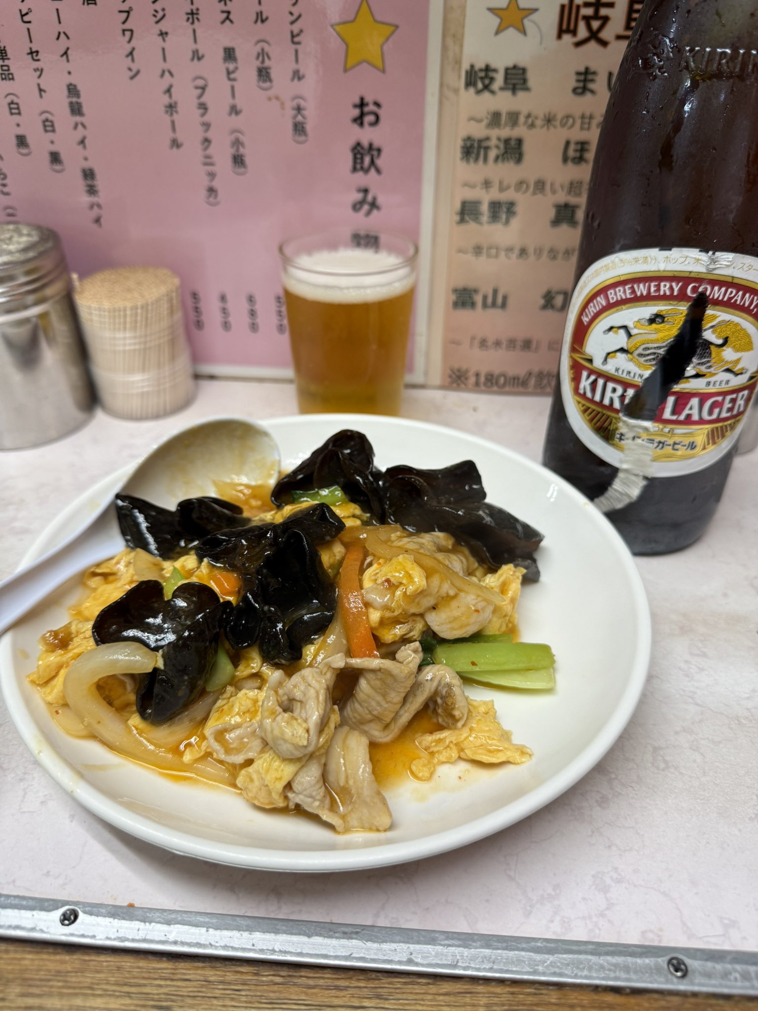 クリリンページ クリリン (@kuririnparadise) / X