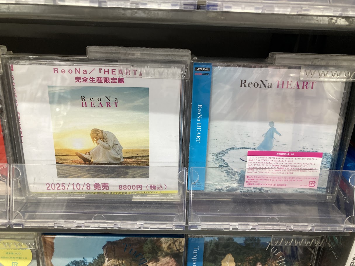ReoNa CD まとめ売り ReoNa CD DVD まとめ売り 2025年最新】Yahoo!オークション