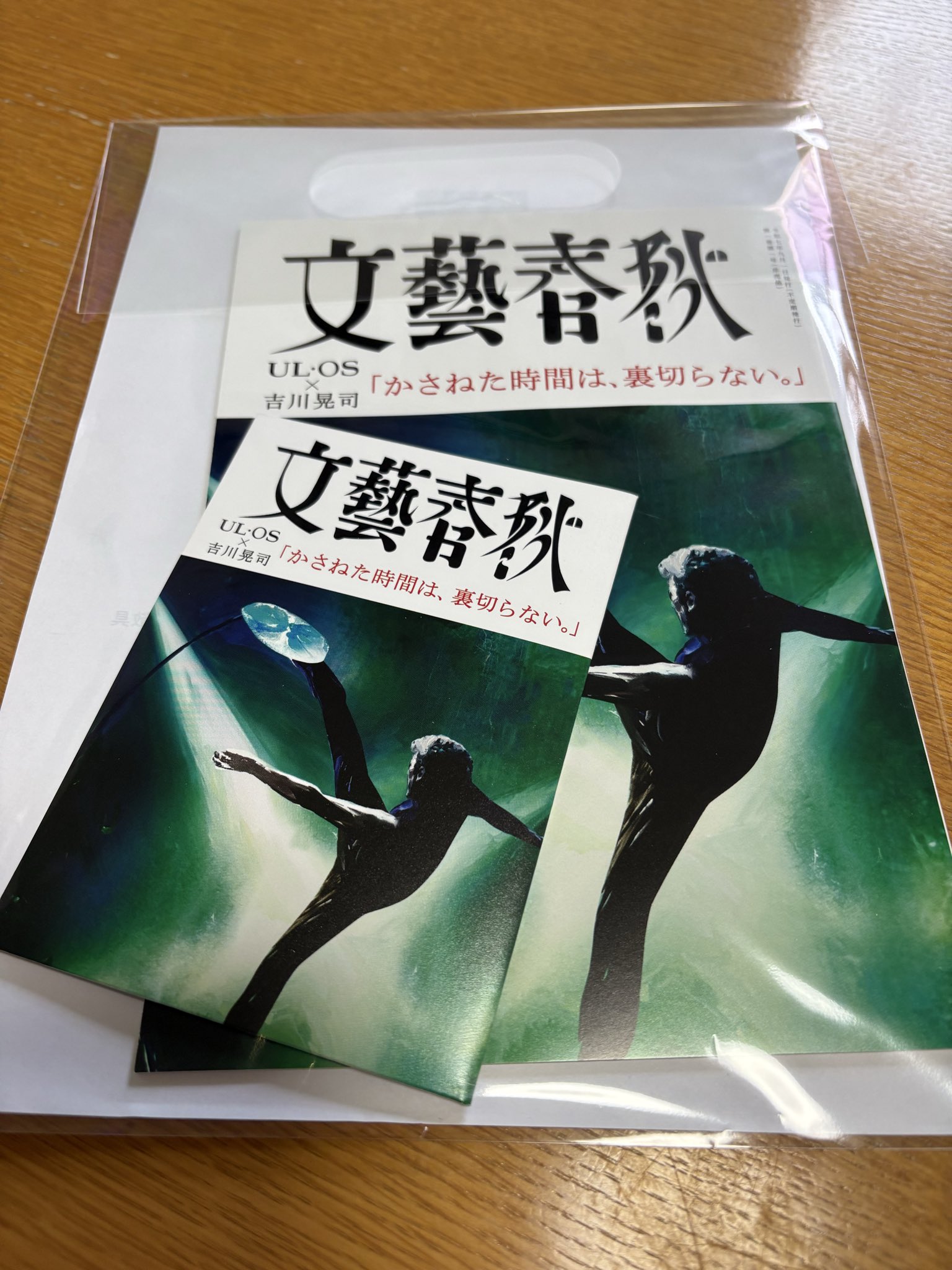 Naoya (@naoya24844889) / X