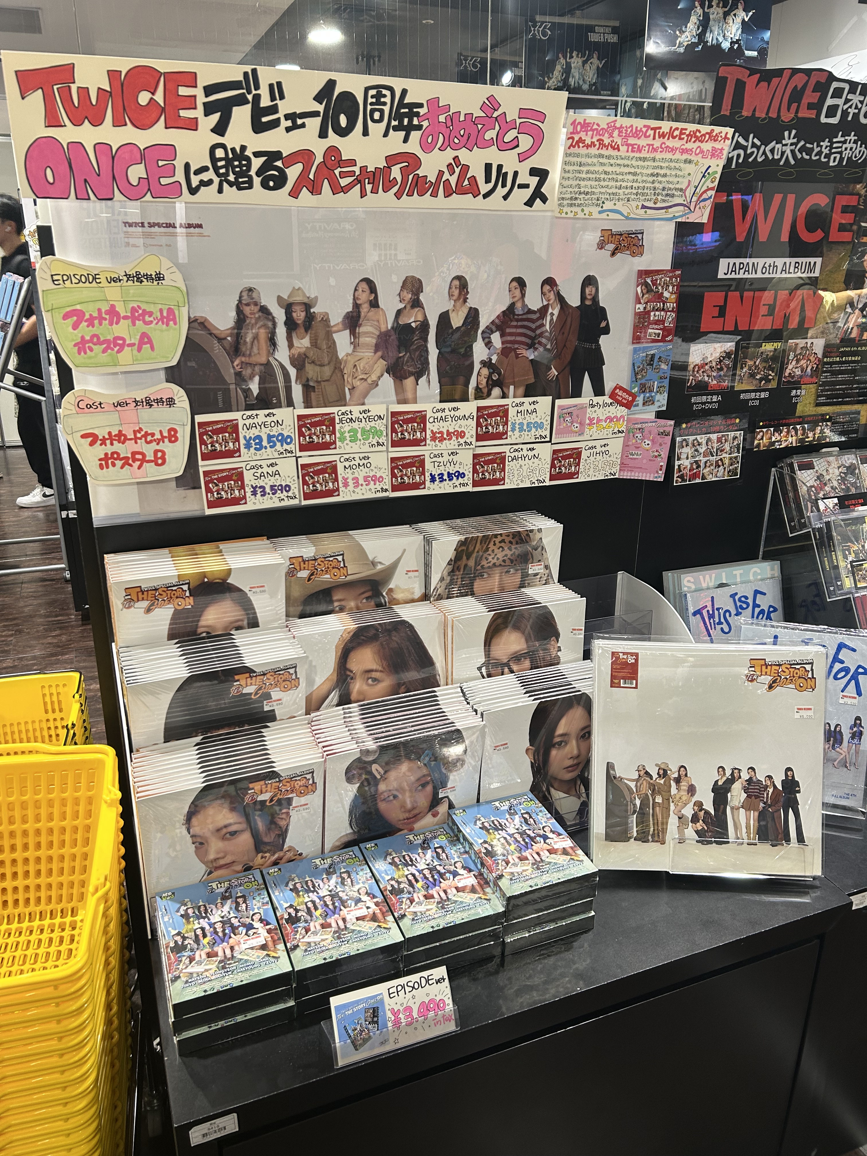 タワーレコード渋谷店 on X: 