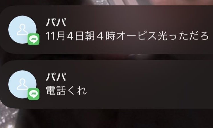 ひろ tweet media