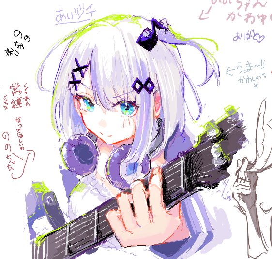 あいヅチ tweet media