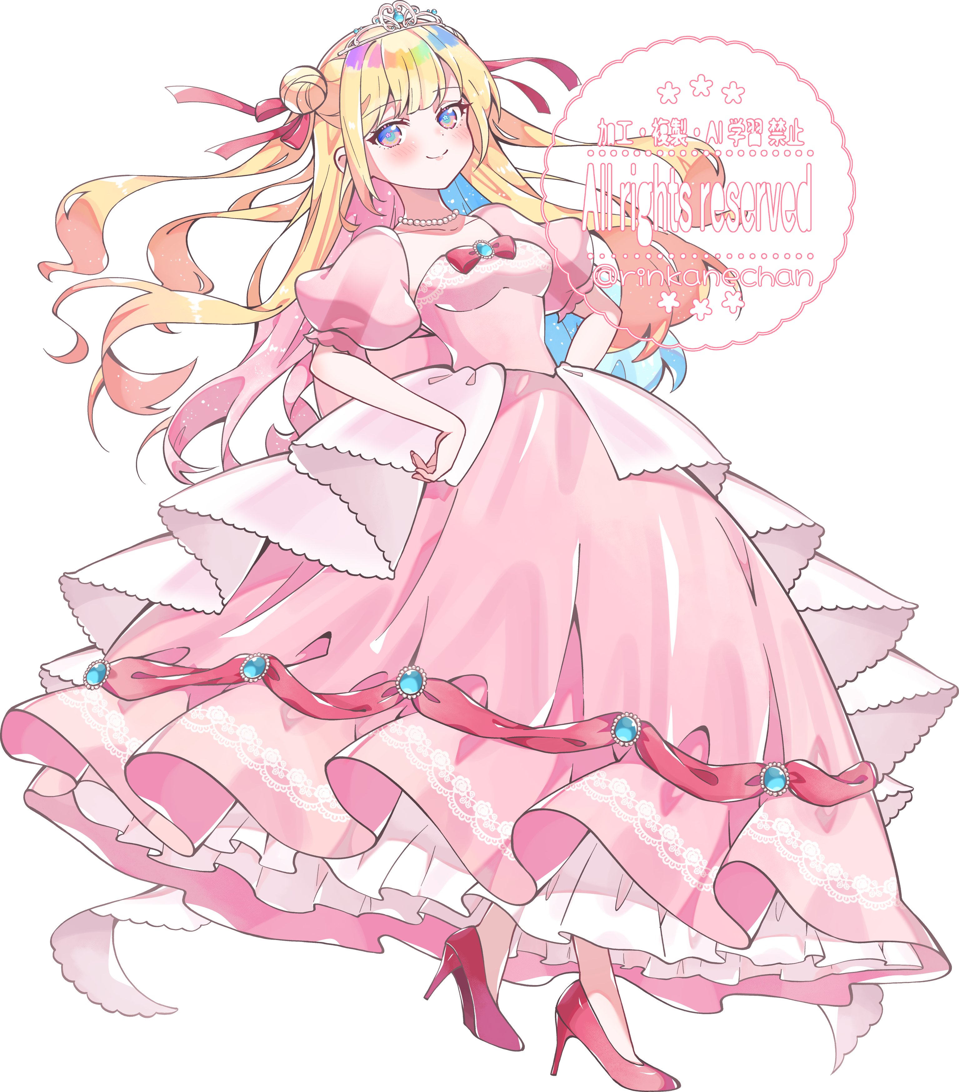 りんね　イラストオーダー xPhPttLr_200x200.jpg