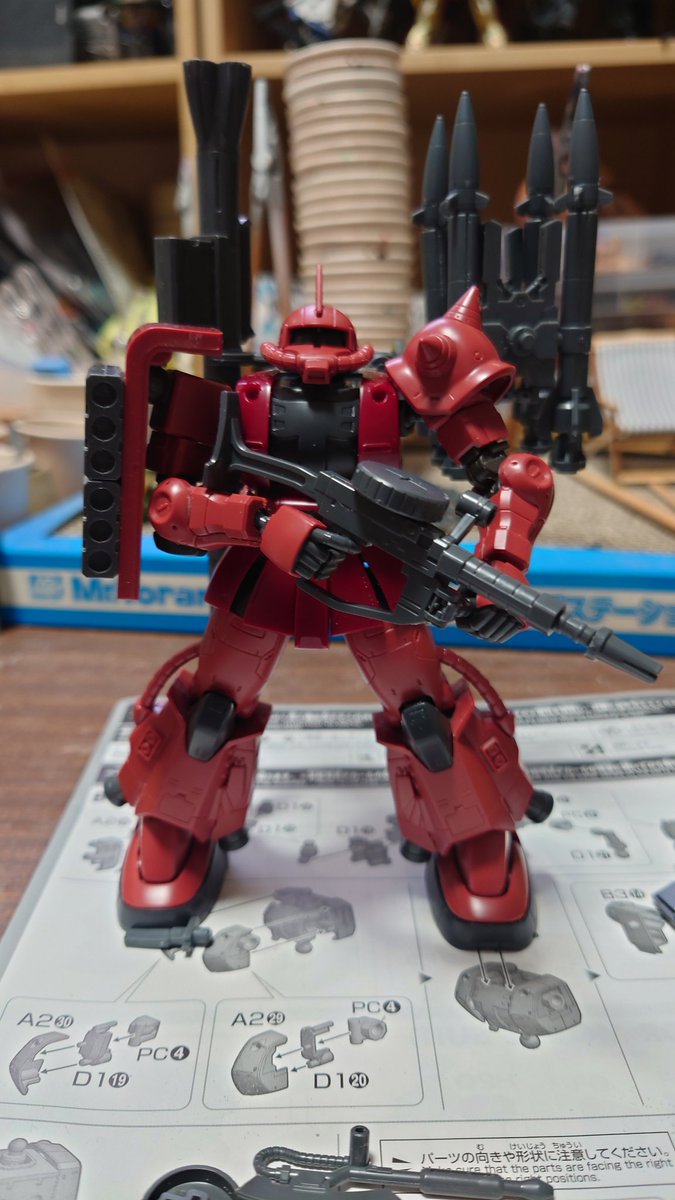 霧哉様 月城 (@fz7047) / Posts / X