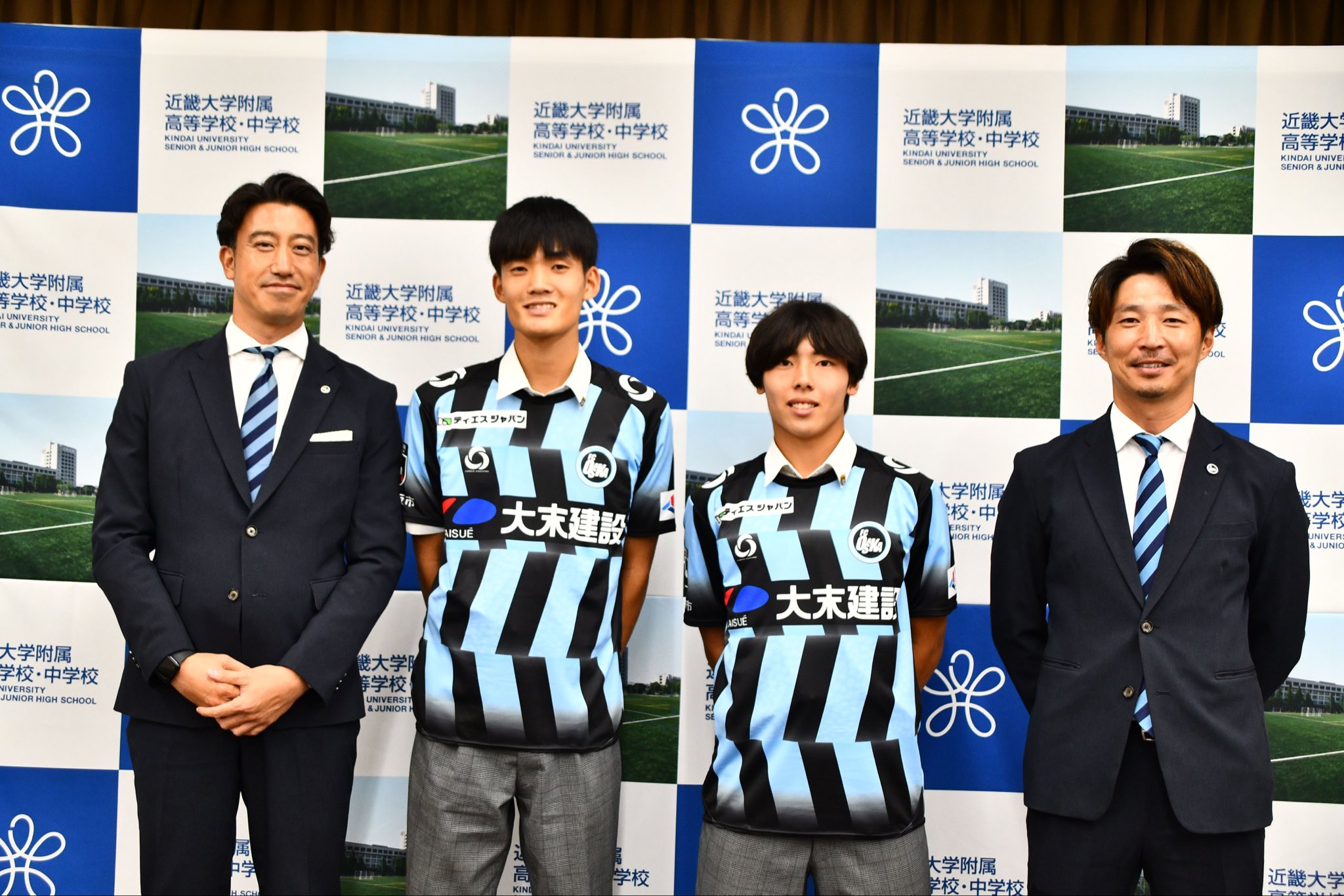 サッカー　近畿大学附属高校　学園　近大附属　学園　大学　選抜　サッカー部　市船 サッカー 近畿大学附属高校 学園 近大附属 学園 大学 選抜