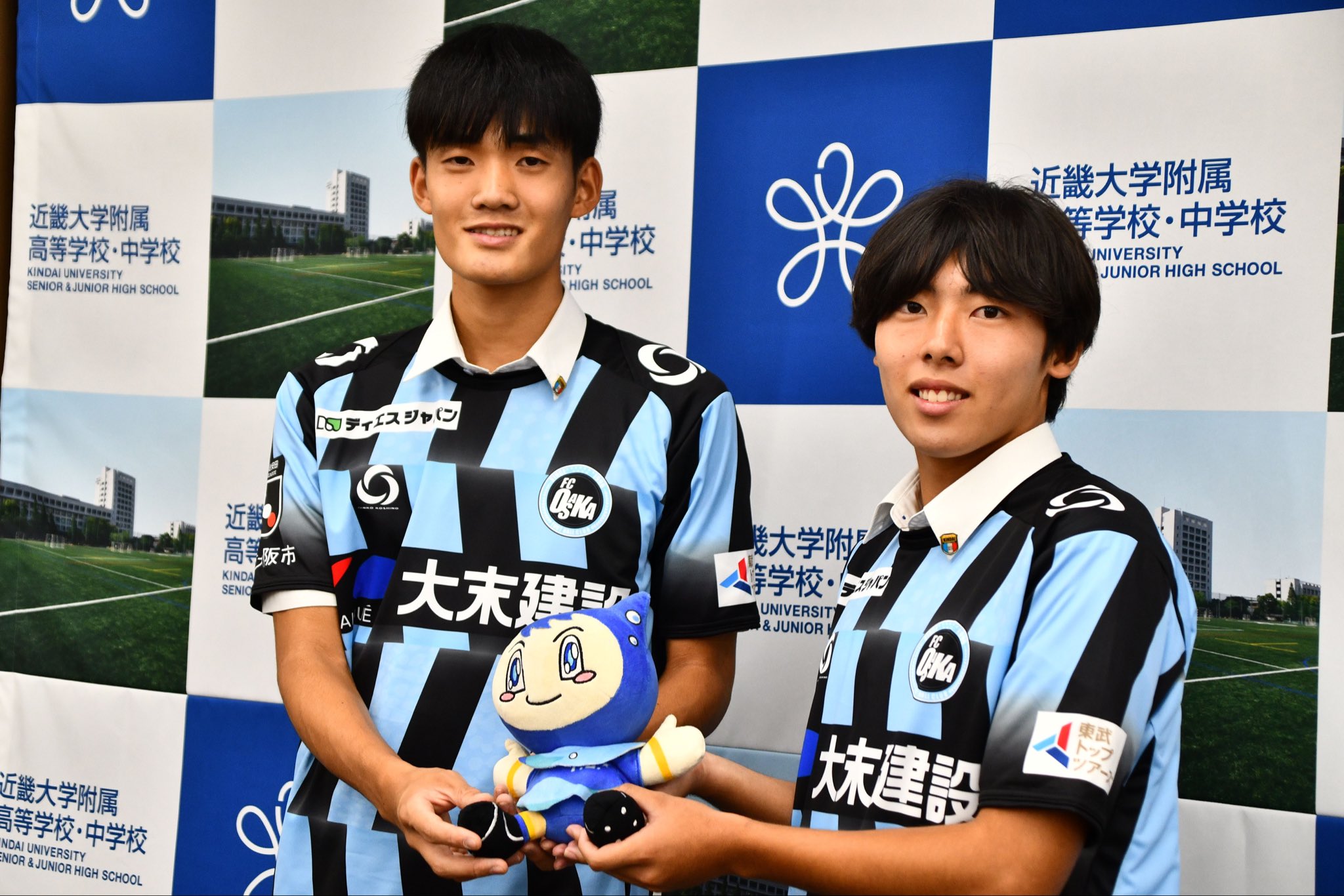 公式ユニフォーム近畿大学附属高校サッカー超希少 公式ユニフォーム近畿大学附属高校サッカー超希少 公式