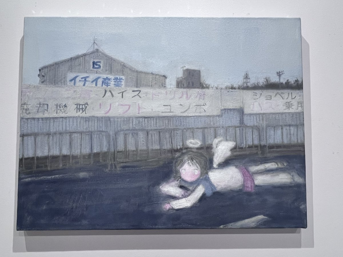 冨岡想 (@Song__Caramel) / Posts / X