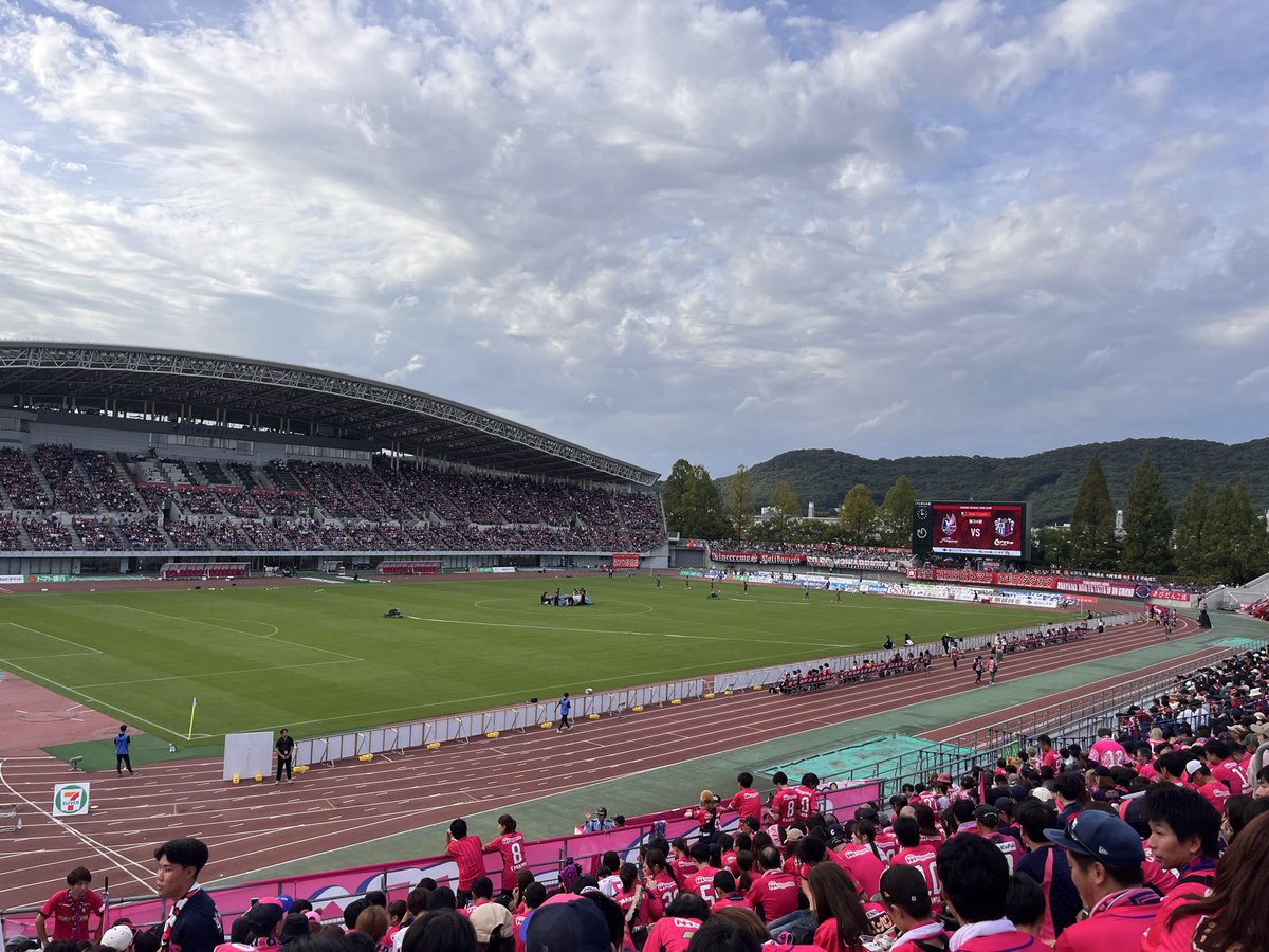 綺麗でいいスタジアム