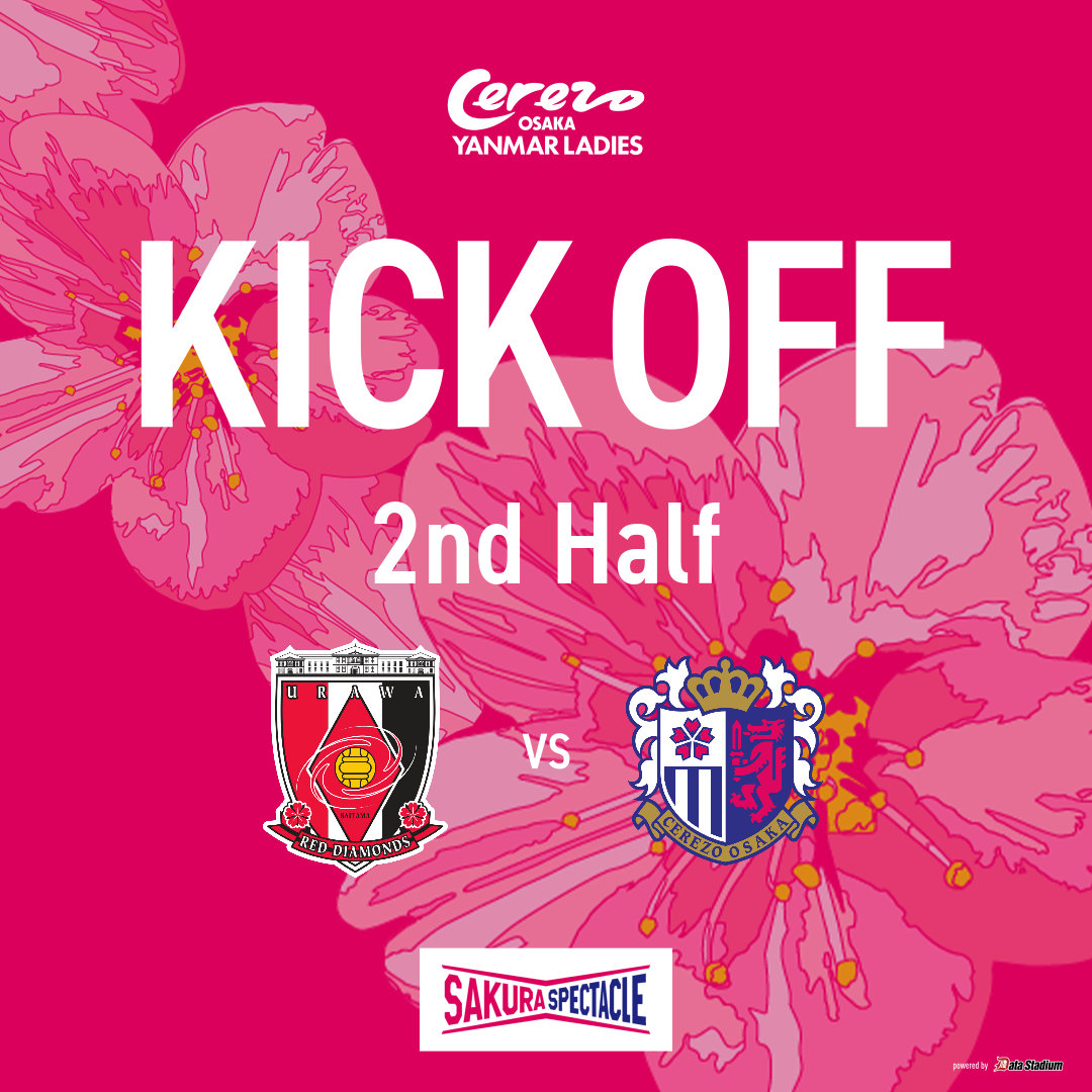 セレッソ大阪ヤンマーレディース on X