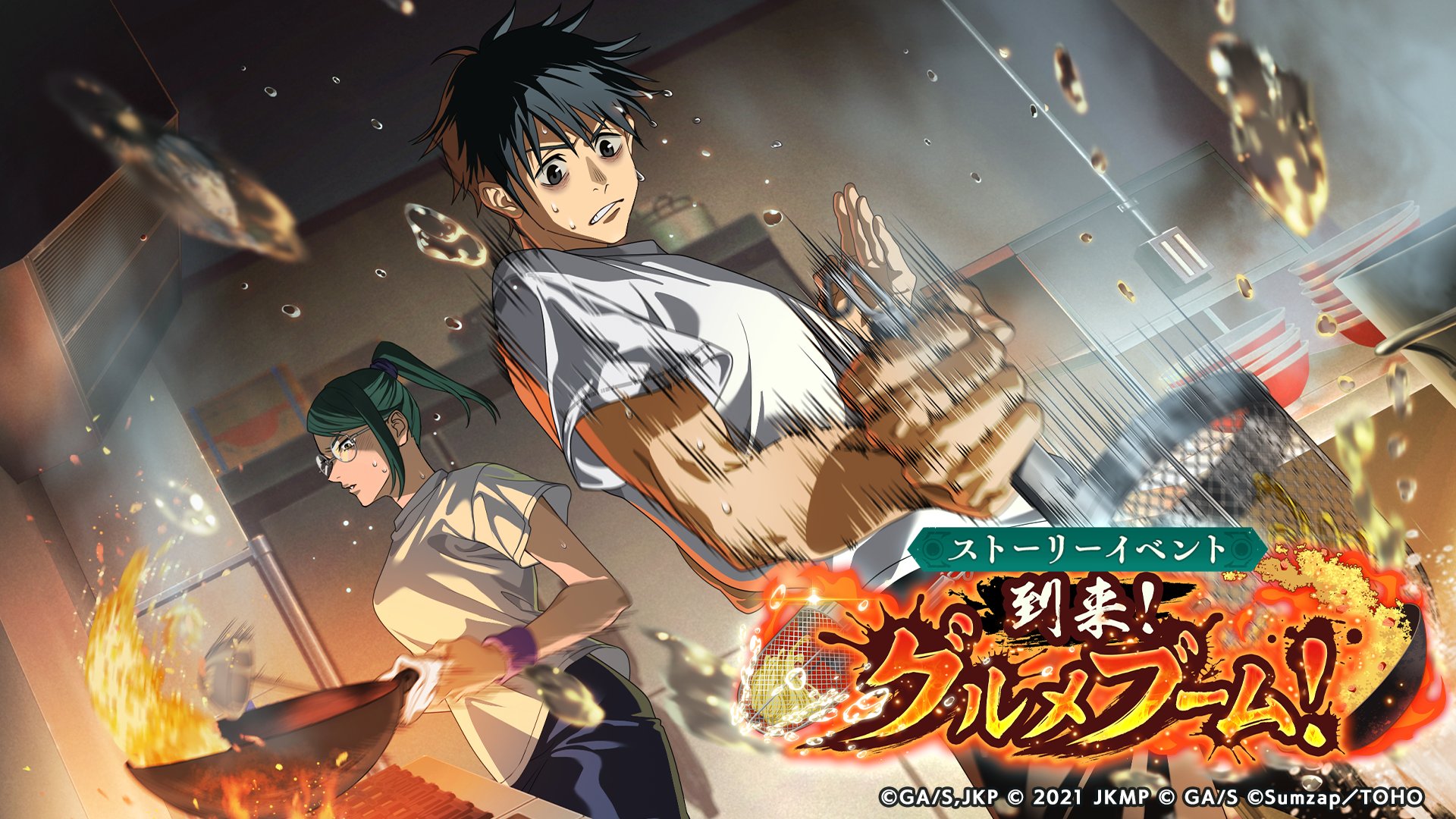 らいち (@raichinobunshin) / X