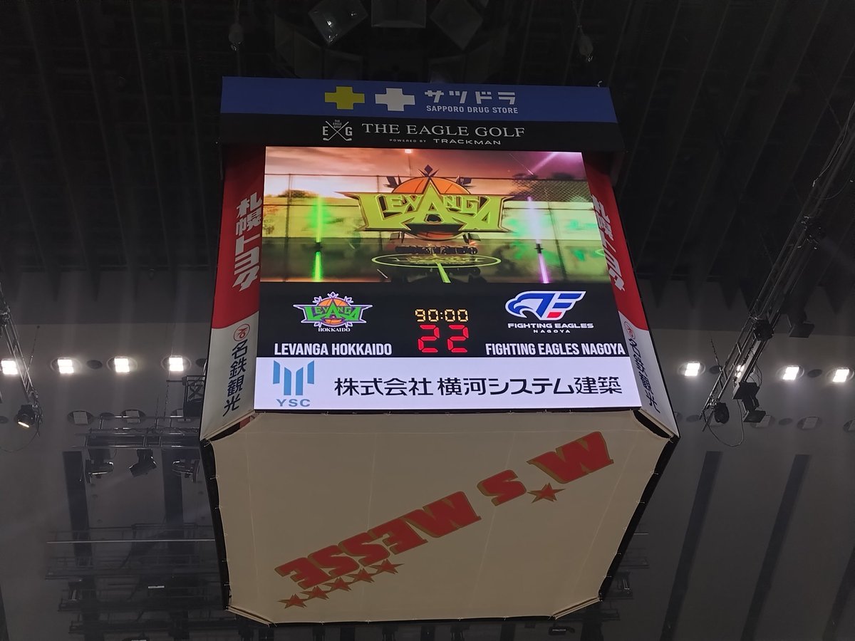 ずっと待ち焦がれていたロイブルさんとのシーズン。ブースターの歓喜をこれまでの３倍に。

よし、やるか。

#全緑応援