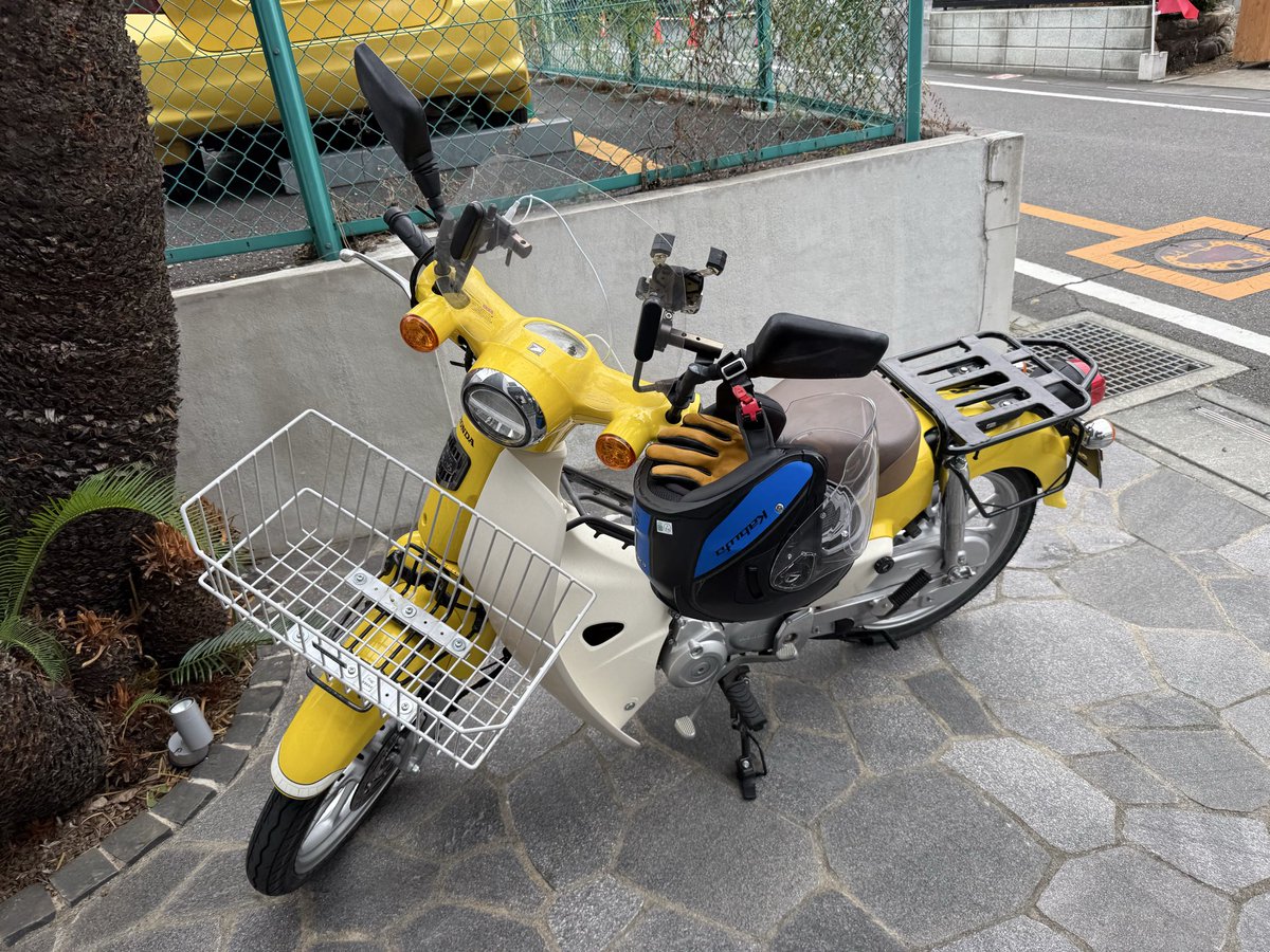いざサウナへ