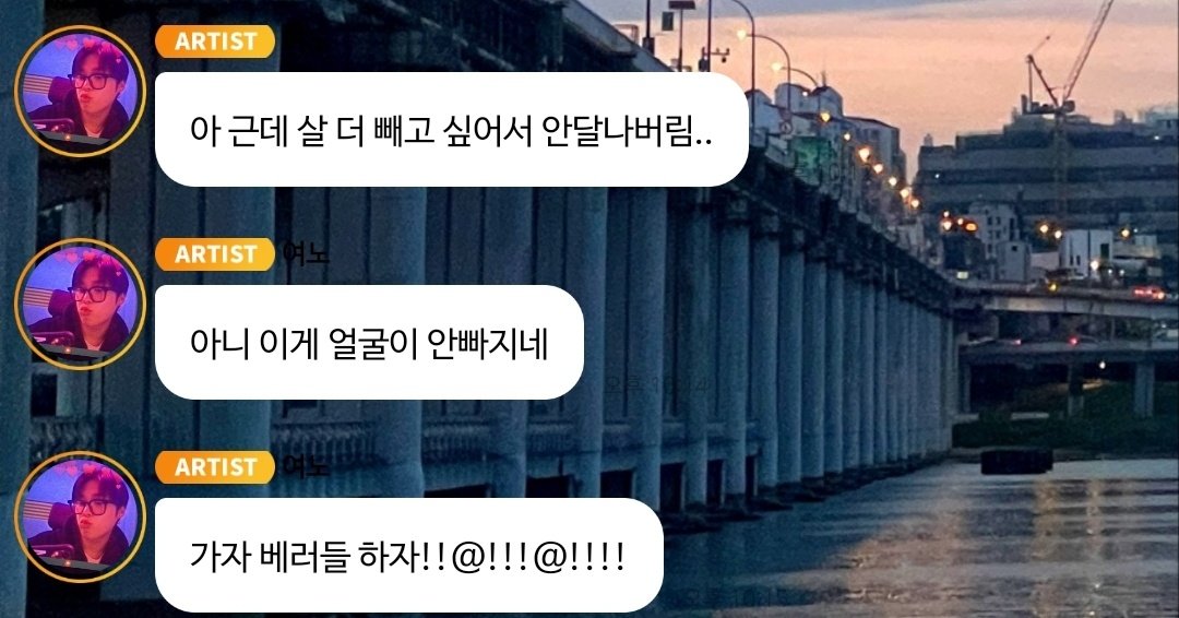 찾아보고 글 쓰렴