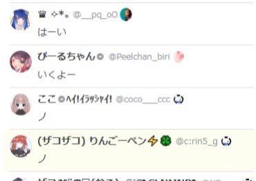 __pq_oO's tweet image. 楽しかったあ&amp;gt;𖥦&amp;lt;♡♡♡♡♡