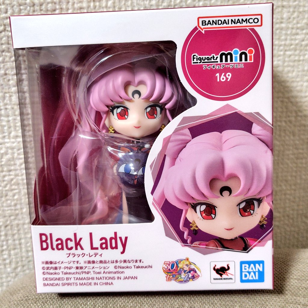 かわいい🖤🌙