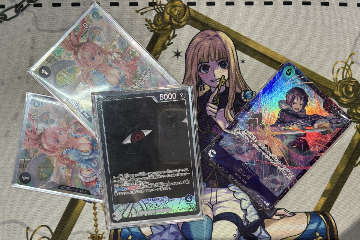 フラシ

使用：黒イム
① vs 赤青エース⭕️
② vs 赤青エース❌
③ vs 黄ボニー　⭕️
④ vs 緑ボニー　⭕️

じゃんけん全敗で全部先攻
負けた試合は反省多いから練習します
RKTさん構築よかった😊