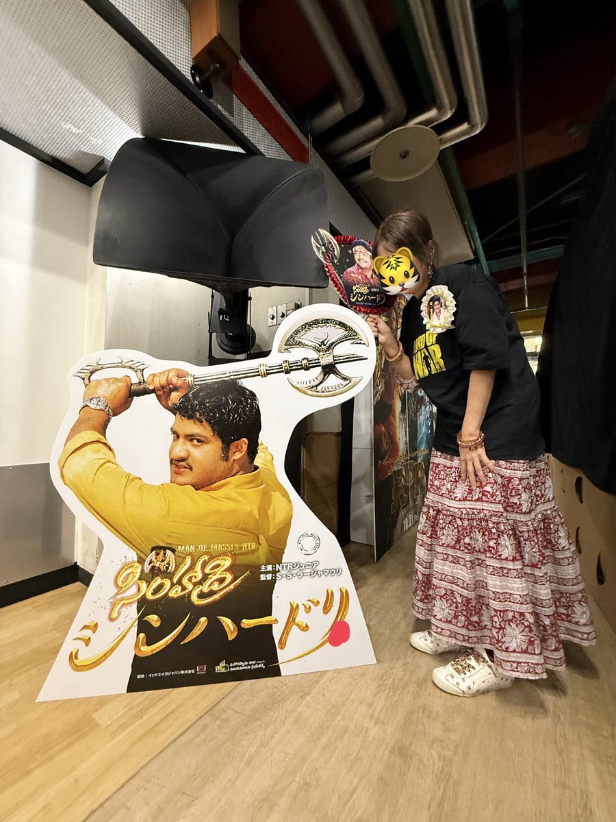 WORLD NTR FANS (@worldntrfans) on Twitter photo . <a href="/tarak9999/">Jr NTR</a>'s #Simhadri released in JAPAN🇯🇵 Fans Gone Crazy #シンハードリ 😍👌🏼👌🏼
<a href="/ssrajamouli/">rajamouli ss</a> <a href="/mmkeeravaani/">mmkeeravaani</a> <a href="/ssk1122/">S S Karthikeya</a> 🫶🏻 . <a href="/tarak9999/">Jr NTR</a>'s #Simhadri released in JAPAN🇯🇵 Fans Gone Crazy #シンハードリ 😍👌🏼👌🏼
<a href="/ssrajamouli/">rajamouli ss</a> <a href="/mmkeeravaani/">mmkeeravaani</a> <a href="/ssk1122/">S S Karthikeya</a> 🫶🏻