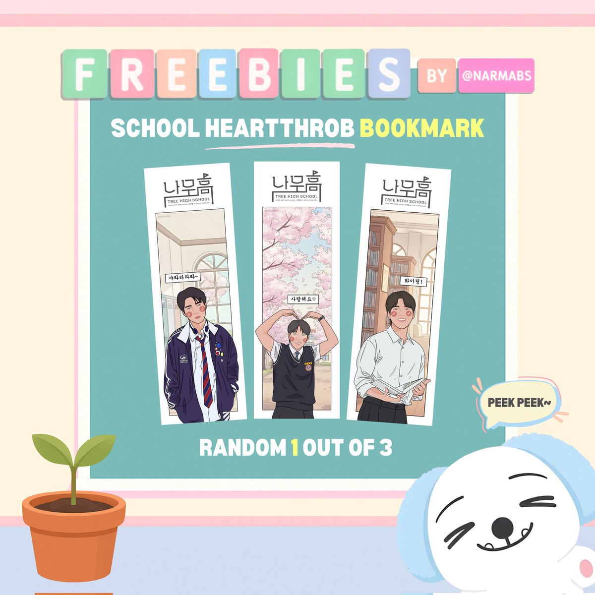 narmabs's tweet photo. 🏫 ABAH HYONI FREEBIES 🌱

🪭 50 PCS || 🔖 100 PCS
📅 25/10/2025 (SATURDAY)
📍 ZEPP KUALA LUMPUR
🕑 TBC
👋🏻 JUST GREET TO CLAIM 
📩 DM FOR TRADES

HYONI APPRECIATES RTS AND LIKES! SEE YOU ALL AT 𝘚𝘊𝘏𝘖𝘖𝘓 👩🏻‍🏫💚

#남우현 #NAMWOOHYUN #NAMWOOHYUNINKL #TREEHIGHSCHOOLINKL #식목일5 https://t.co/UrMqS8Lm5Z