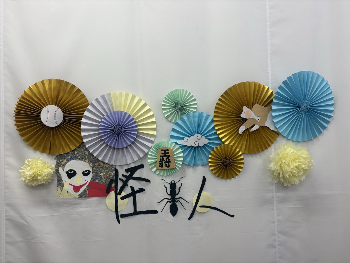 紀伊國屋書店グランフロント大阪店に
お越しくださった皆さま
ありがとうございました😊

皆さまの笑顔に元気をいただきました🎶

そして、書店の皆さま
お世話になりました
可愛いPOPもありがとうございました