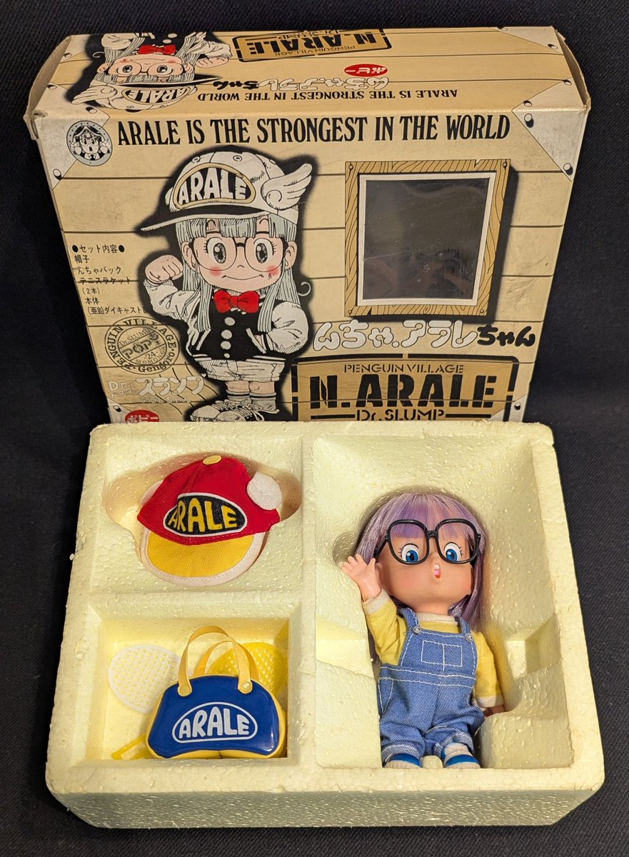 18日（土）新入荷・店頭販売速報。 「ポピー んちゃ アラレちゃん 2期