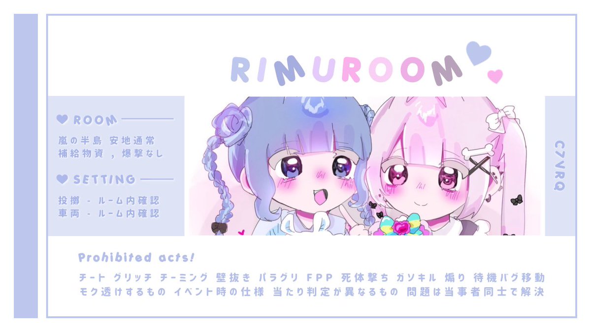 ⠀
 ️♥︎⠀𝗯𝗼𝘆 𝗮𝗻𝗱 𝗴𝗶𝗿𝗹 #RonFlyer ⋆˚ʚɞ

 ️♥︎⠀10/18 23:30 男女デュオ
 ️♥︎⠀¥ 𝟧𝟢𝟢 × 𝗉𝗅𝖺𝗒𝖾𝗋⠀〈  𝖯𝖺𝗒  〉

 ️[  𝗙𝗼𝗹𝗹𝗼𝘄 + 𝗥𝘁⠀‣⠀応⠀]
 ️🌩️<a href="/C7VRQ/">🌩️</a>

 ️‣‣⠀3点セット  ,  ↺ 全提示

 ️#男女デュオ ───────⠀♥︎
⠀