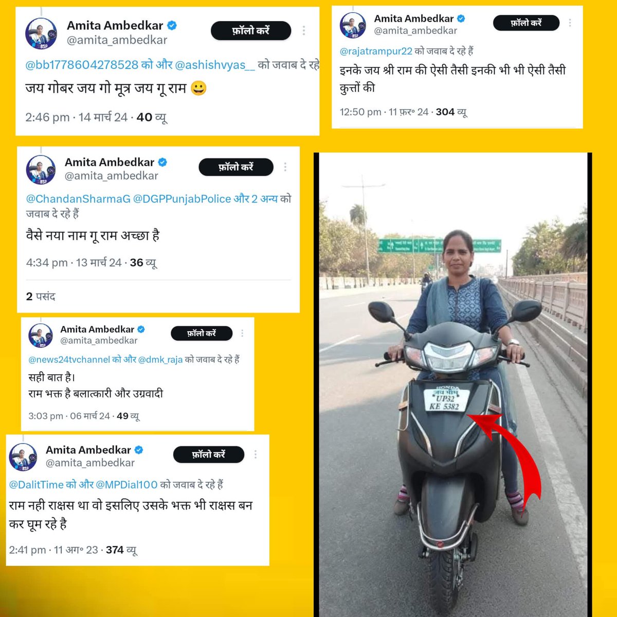 AruhiVibe's tweet image. Hello @lkopolice
Are these anti hindu-religion women receiving protection from the Uttar Pradesh Government @UPGovt?
@myogioffice @CMOfficeUP
@UPPViralCheck @Uppolice
@cyberpolice_up Please ensure appropriate action is taken.