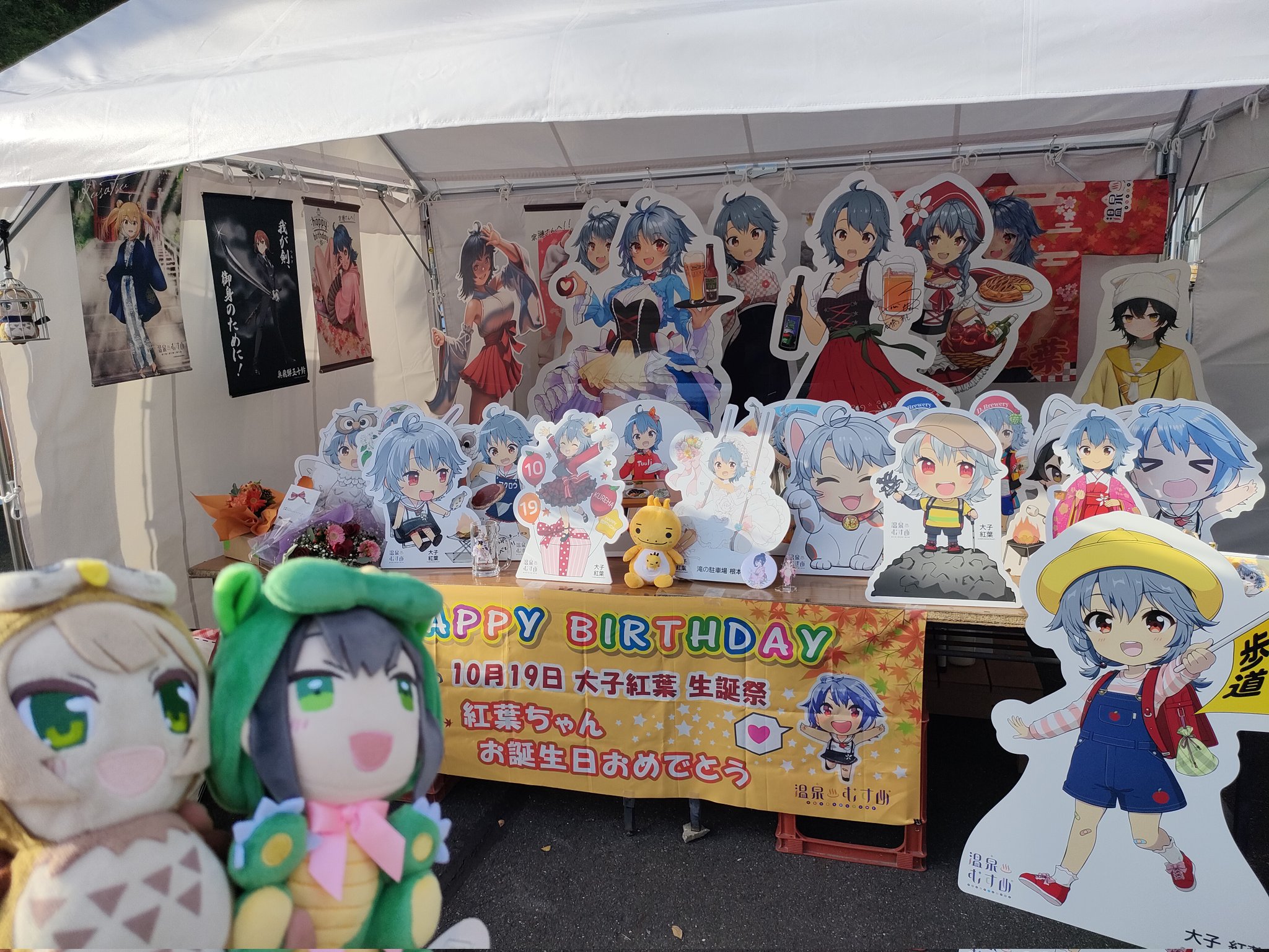 和合市詩羽坂 on X: 