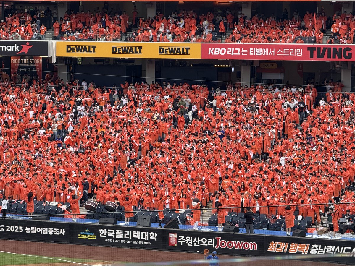 확실히 미친새끼군단같고 기선제압 됨