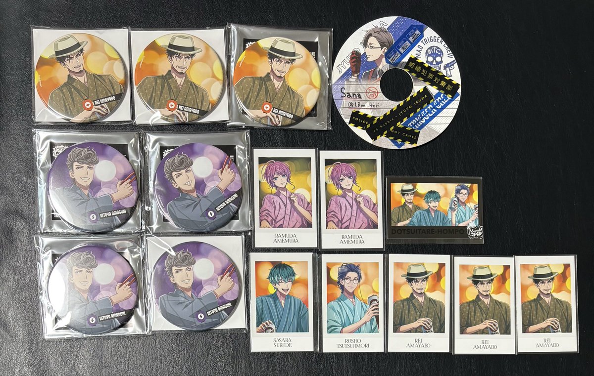 【交換/譲渡】ヒプマイ 8th Anniversary ver. 缶バッジ チェキ風カード

譲→乱数,簓,盧笙,零,オオサカ,獄
求→銃兎,ヨコハマor定価+送料

オオサカのチェキ風カードは4種揃えた状態での譲渡優先

缶バッジは同種でなくても検討します。
郵送でのお取引となります。