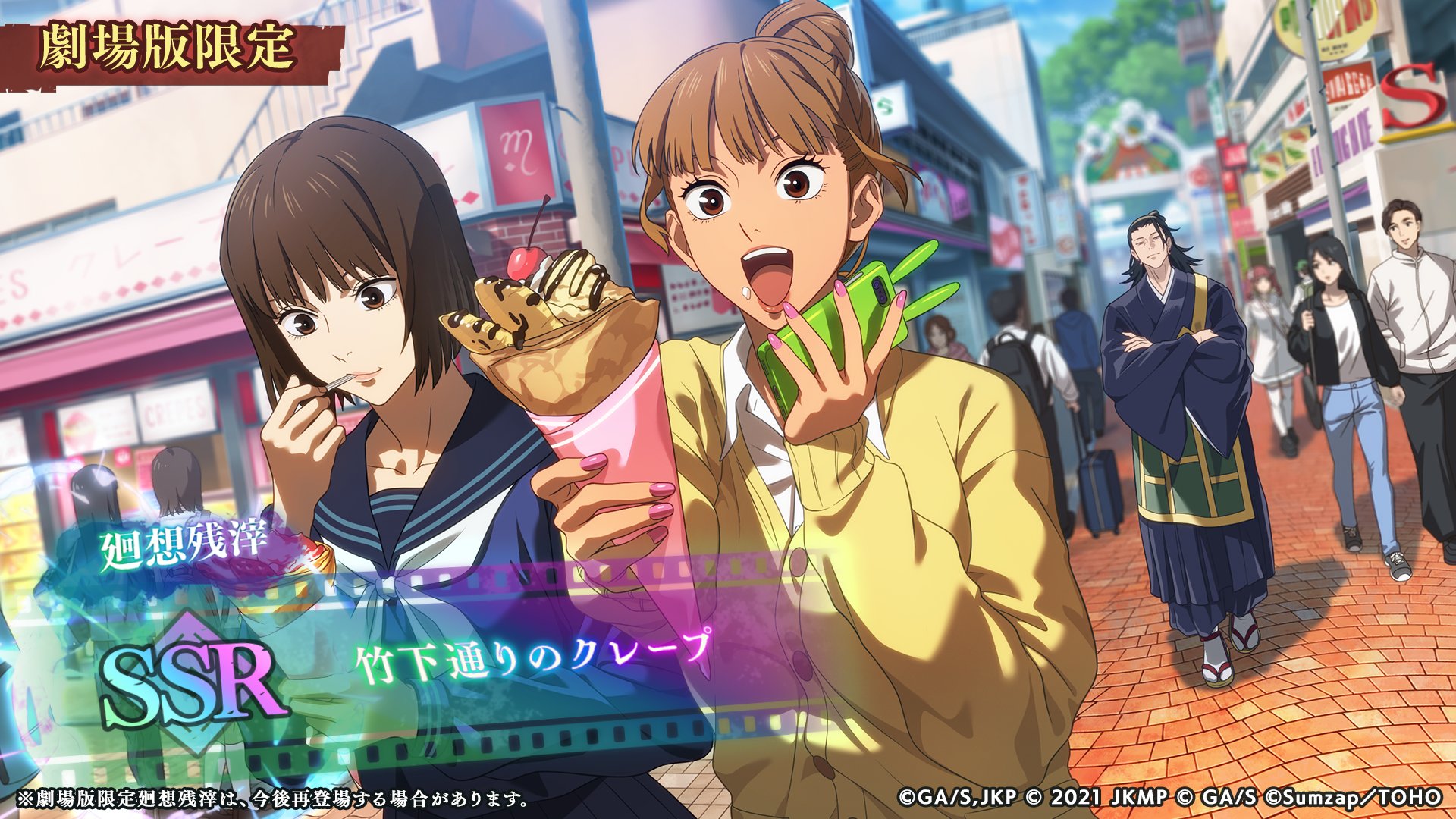 ⚪️ (@e88725) / X