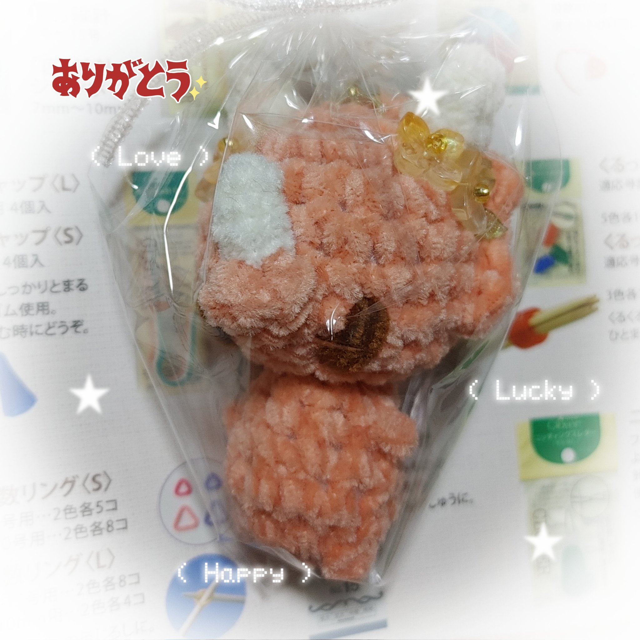 kaichi(ねこちゃ)-sidhe- on X: 