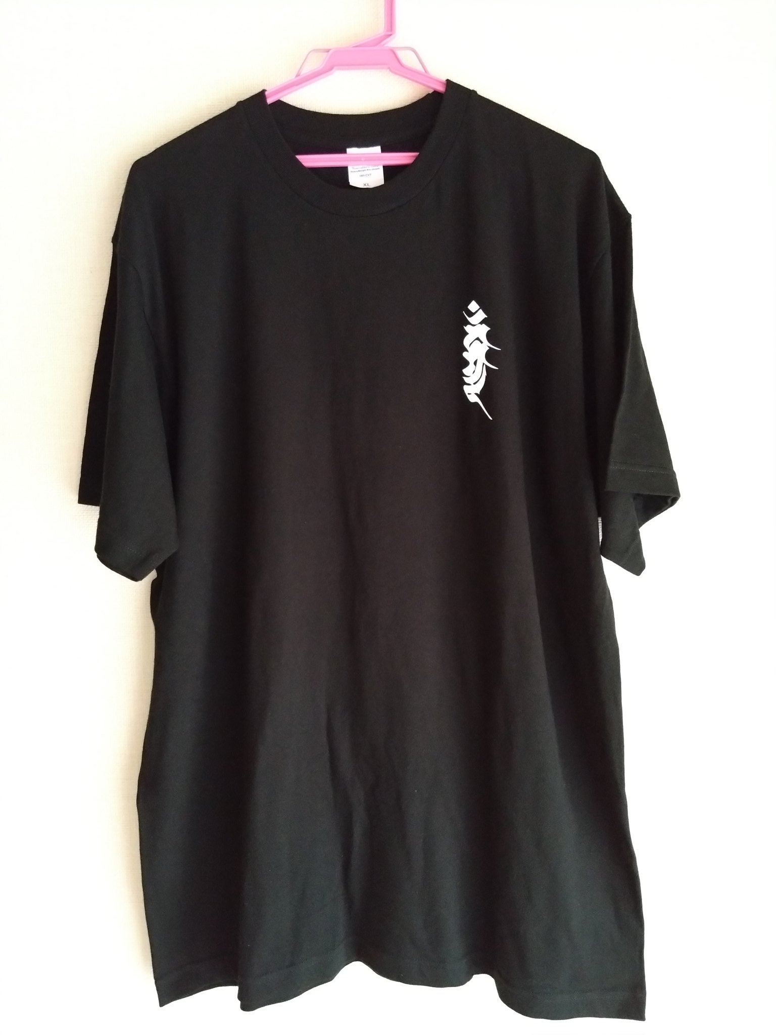 【レア】 MUCC ムック 武道館 梵字 Tシャツ タオル ラババン レア】 MUCC ムック 武道館 梵字 Tシャツ タオル ラババン 2017GOODS