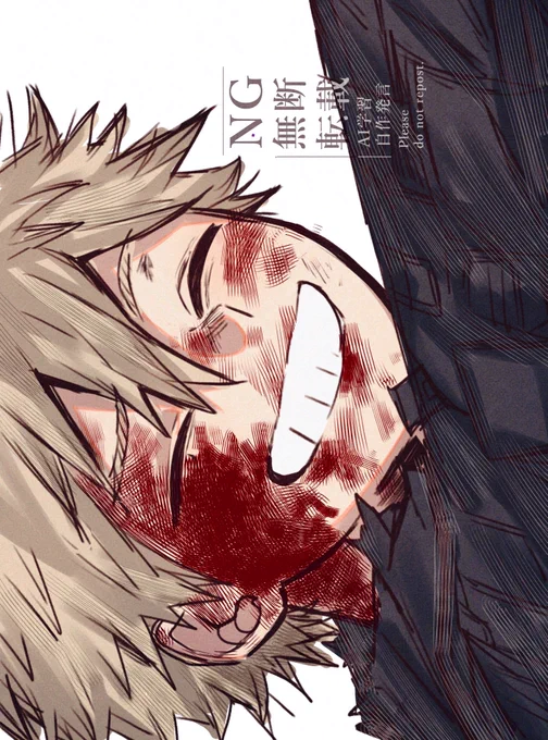 #ヒロアカ 162話 守りたいこの笑顔