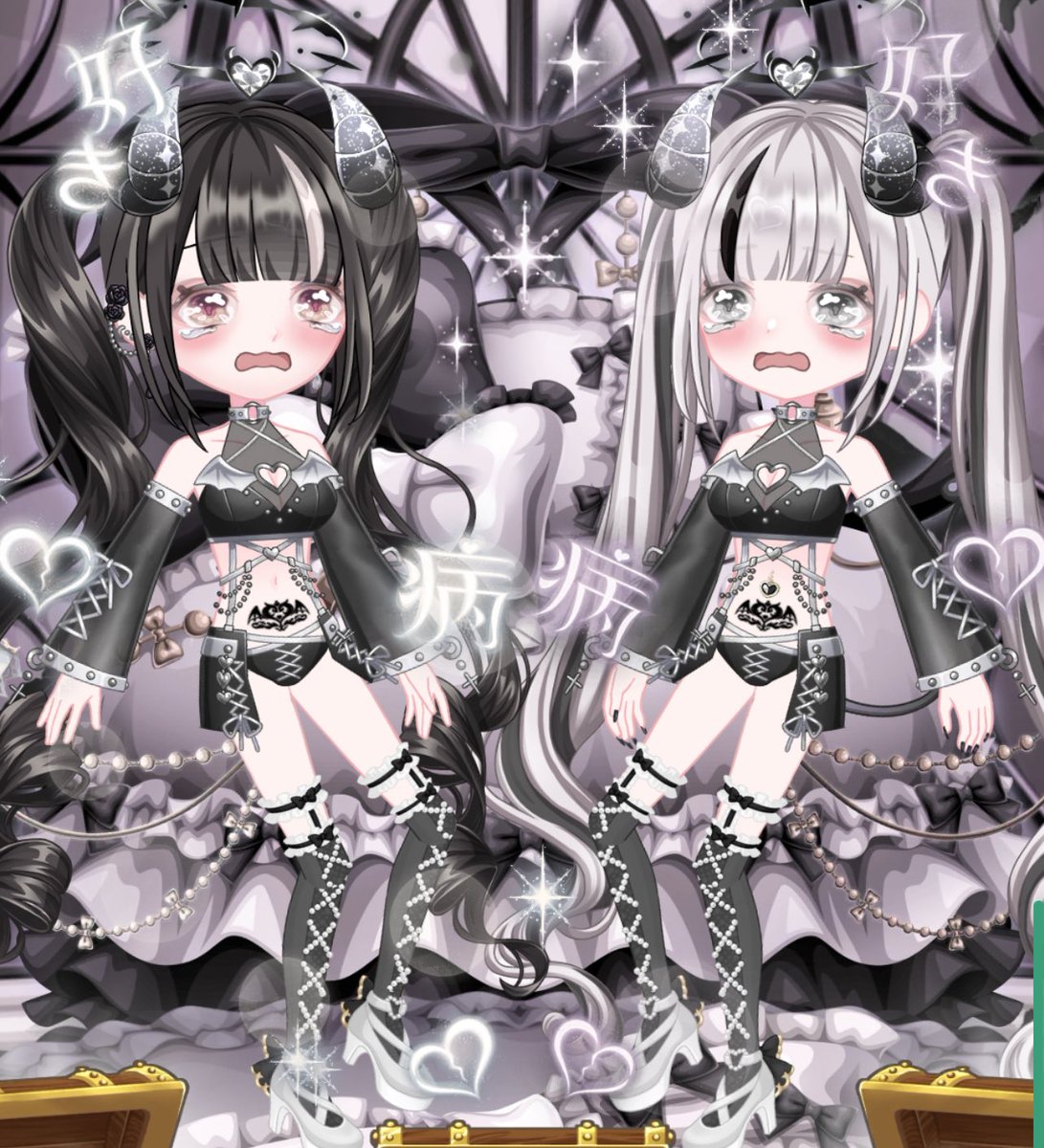 嫉妬ちゃん。 (@ripi000) / Posts / X