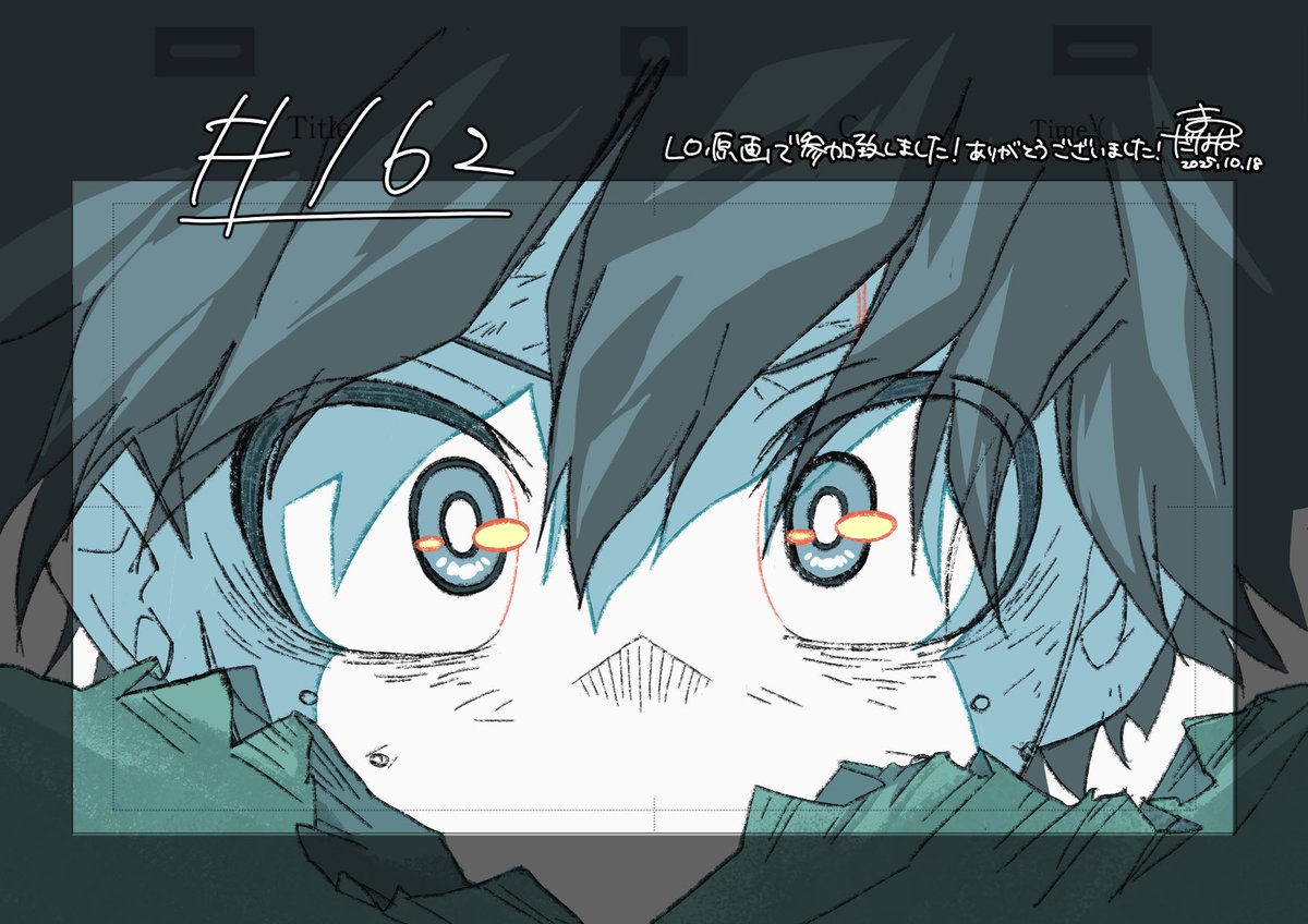 さくや (@Saqu09307728) / Posts / X