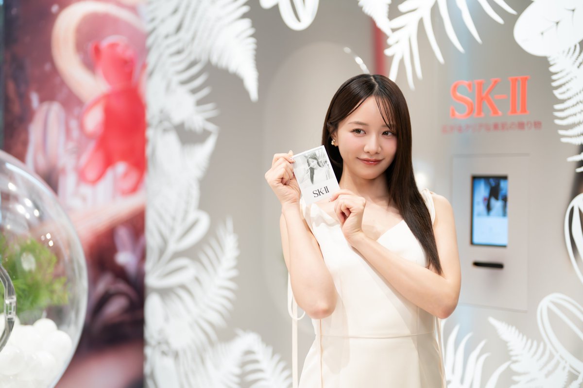 sk2サンプル4点 SK-II トライアルセット 4点 トライアルセット・サンプル