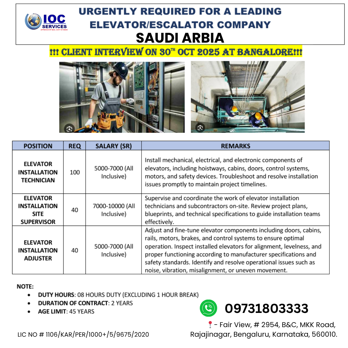 iocsgroup's tweet image. A LEADING ELEVATOR COMPANY - SAUDI ARABIA
#ElevatorTechnician
#ElevatorInstallation
#LiftMaintenance
#ElevatorExperts
#VerticalTransport
#ElevatorRepair
#BuildingElevators
#ElevatorServices
#ElevatorUpgrade
#LiftInstallation
#ElevatorSafety